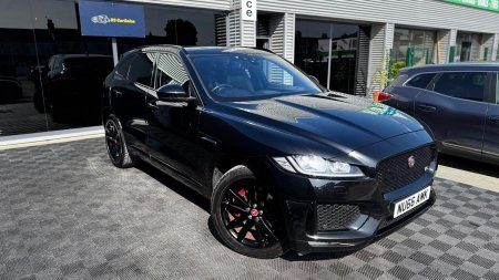JAGUAR